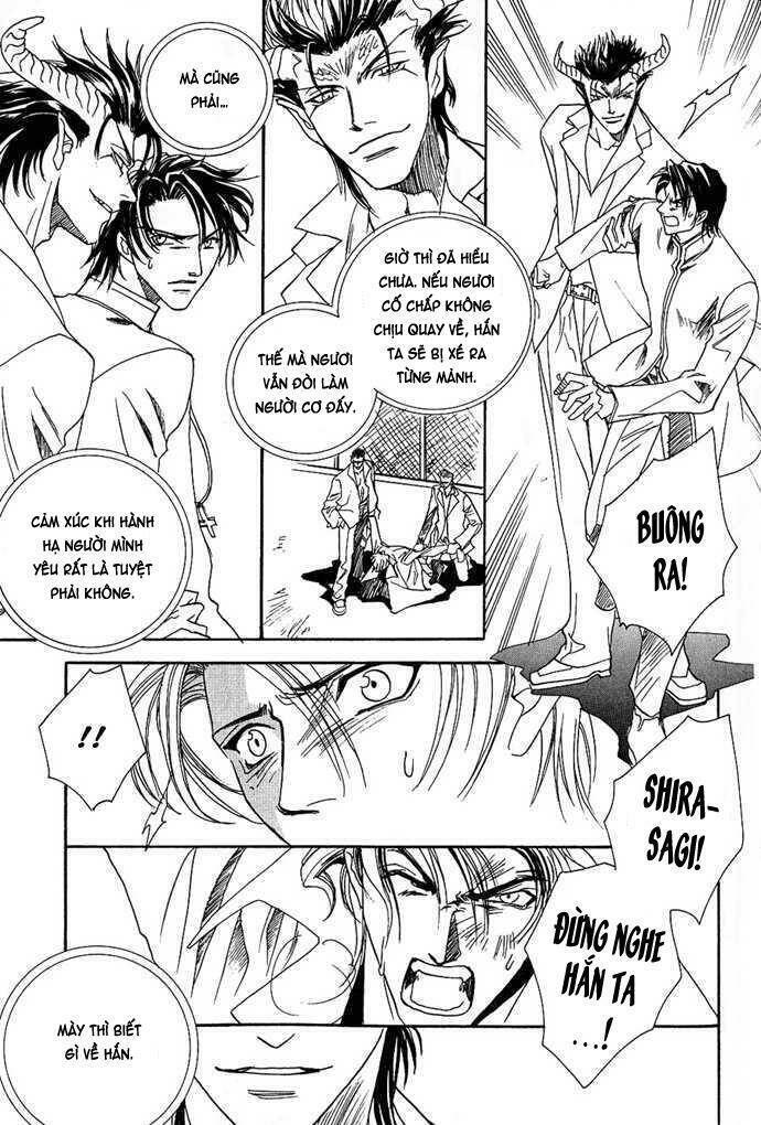 innocent bird chapter 3 28