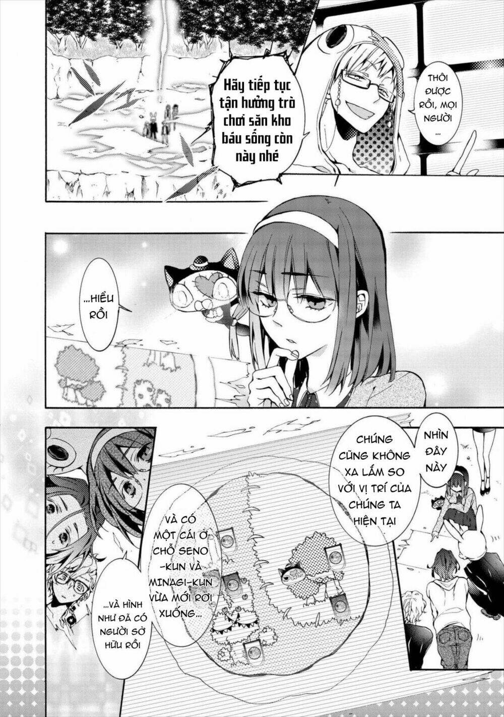 worldend: debugger chapter 10 7