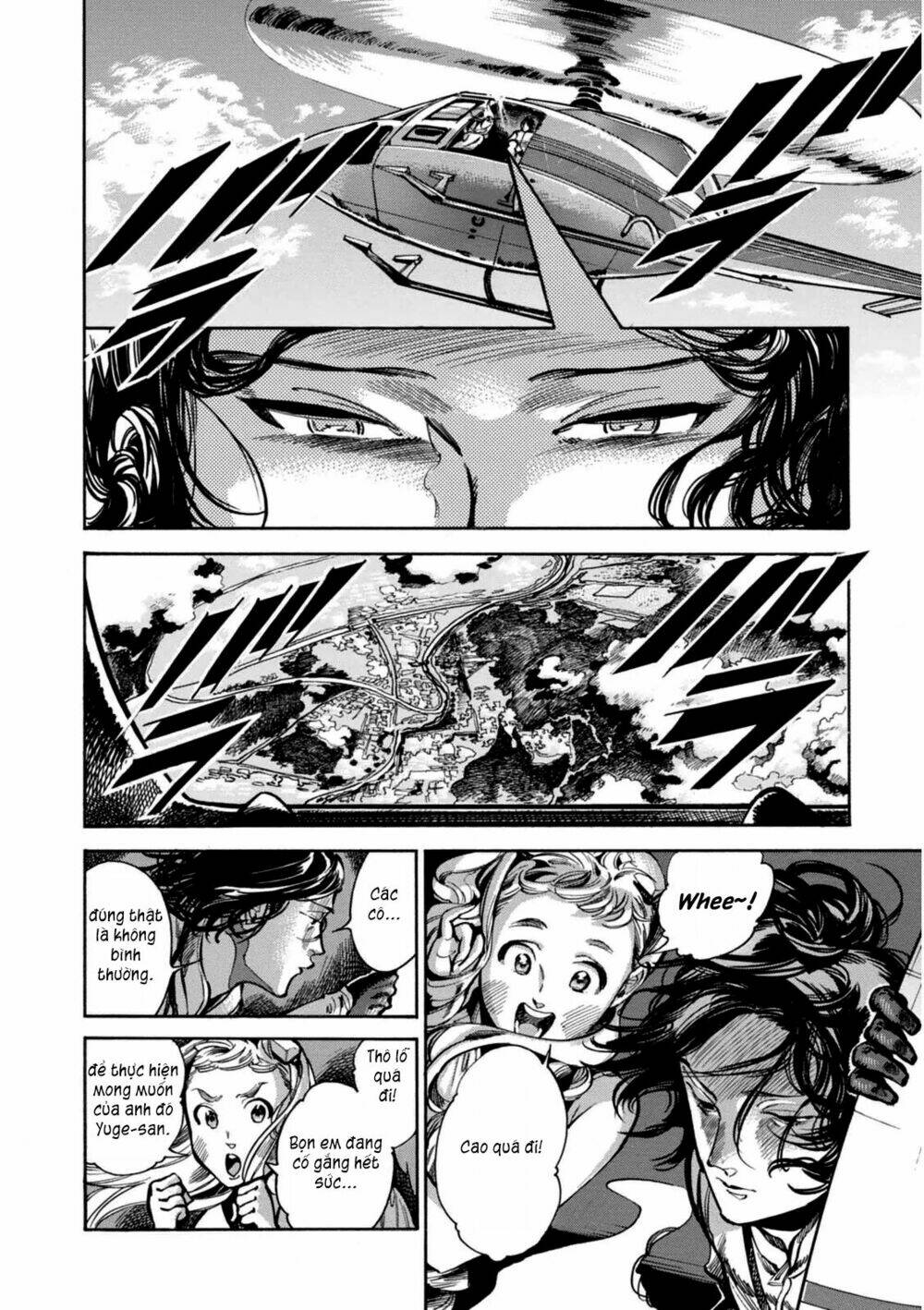 akai mi hajiketa chapter 5 11