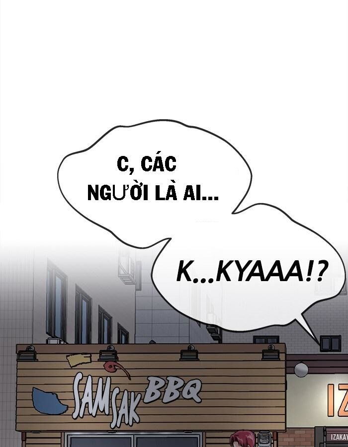 change (jinyuan) ss2 chapter 28 10