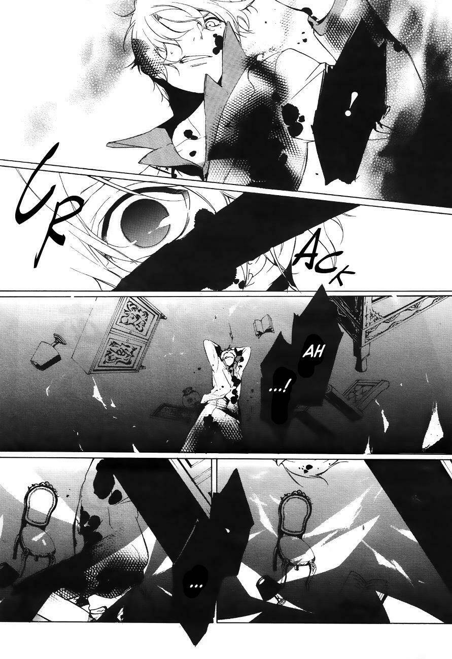 are you alice? chapter 7 27