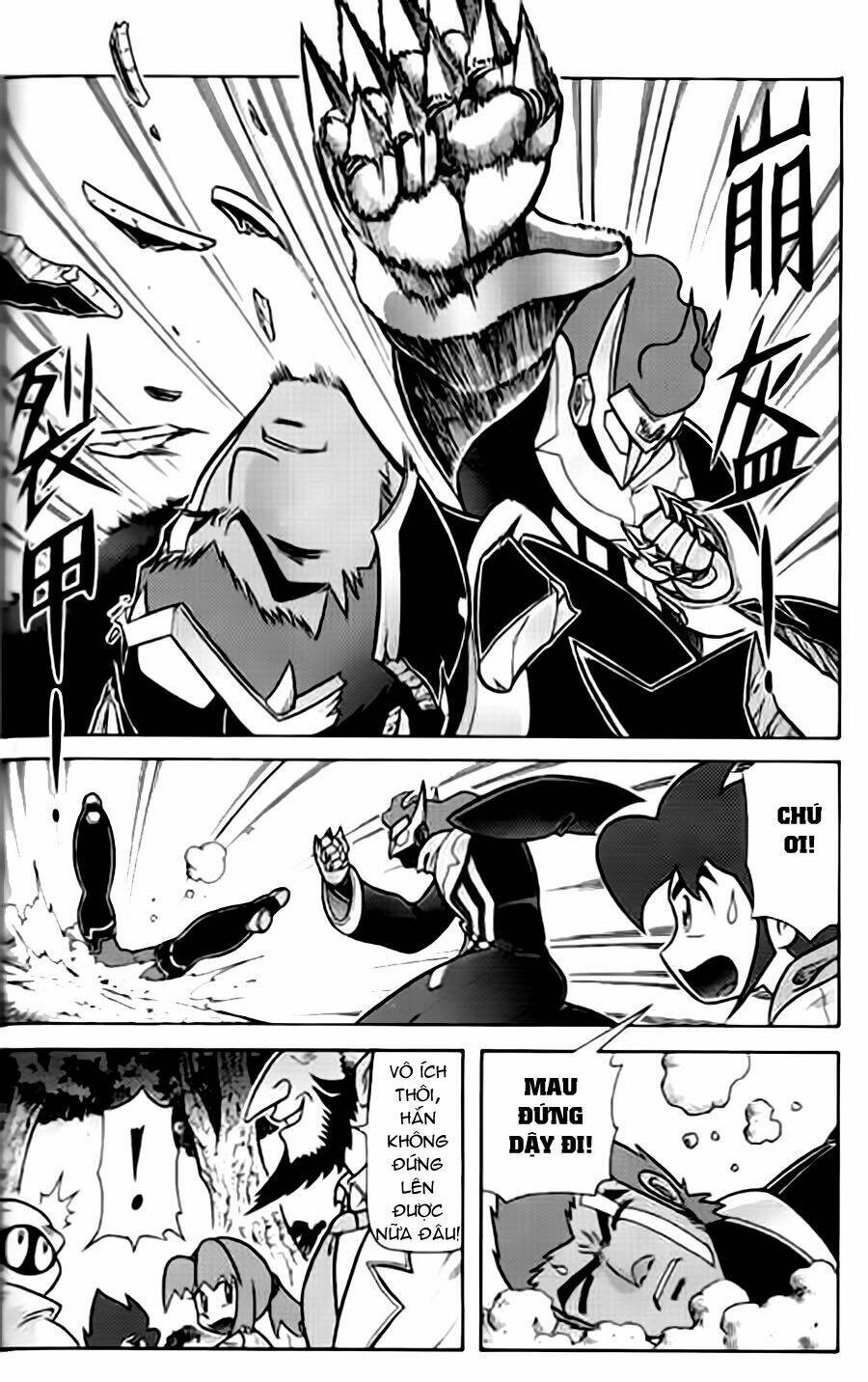 hiệp sĩ giấy g chapter 38.4 12