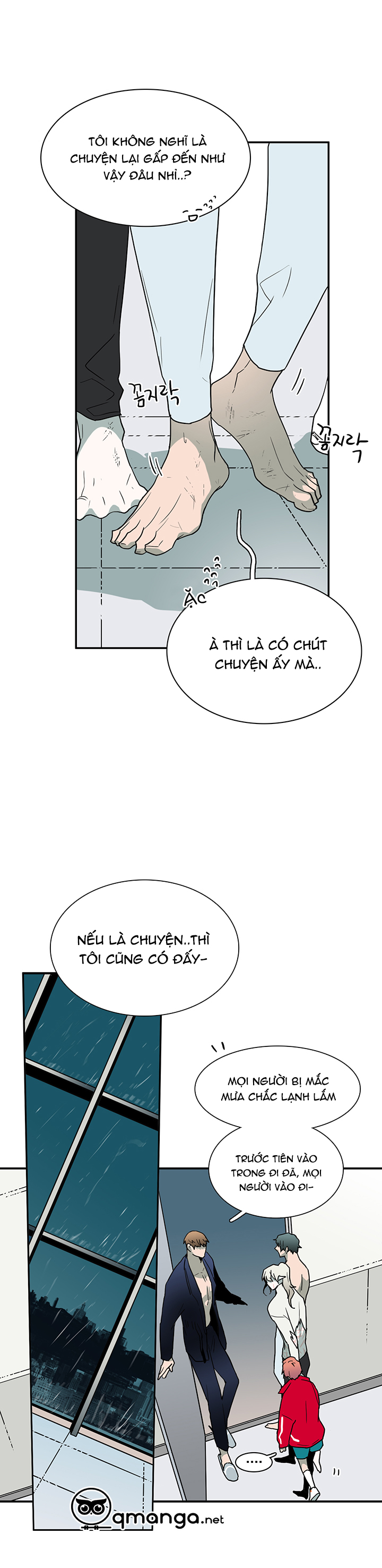 dear door chapter 45 5