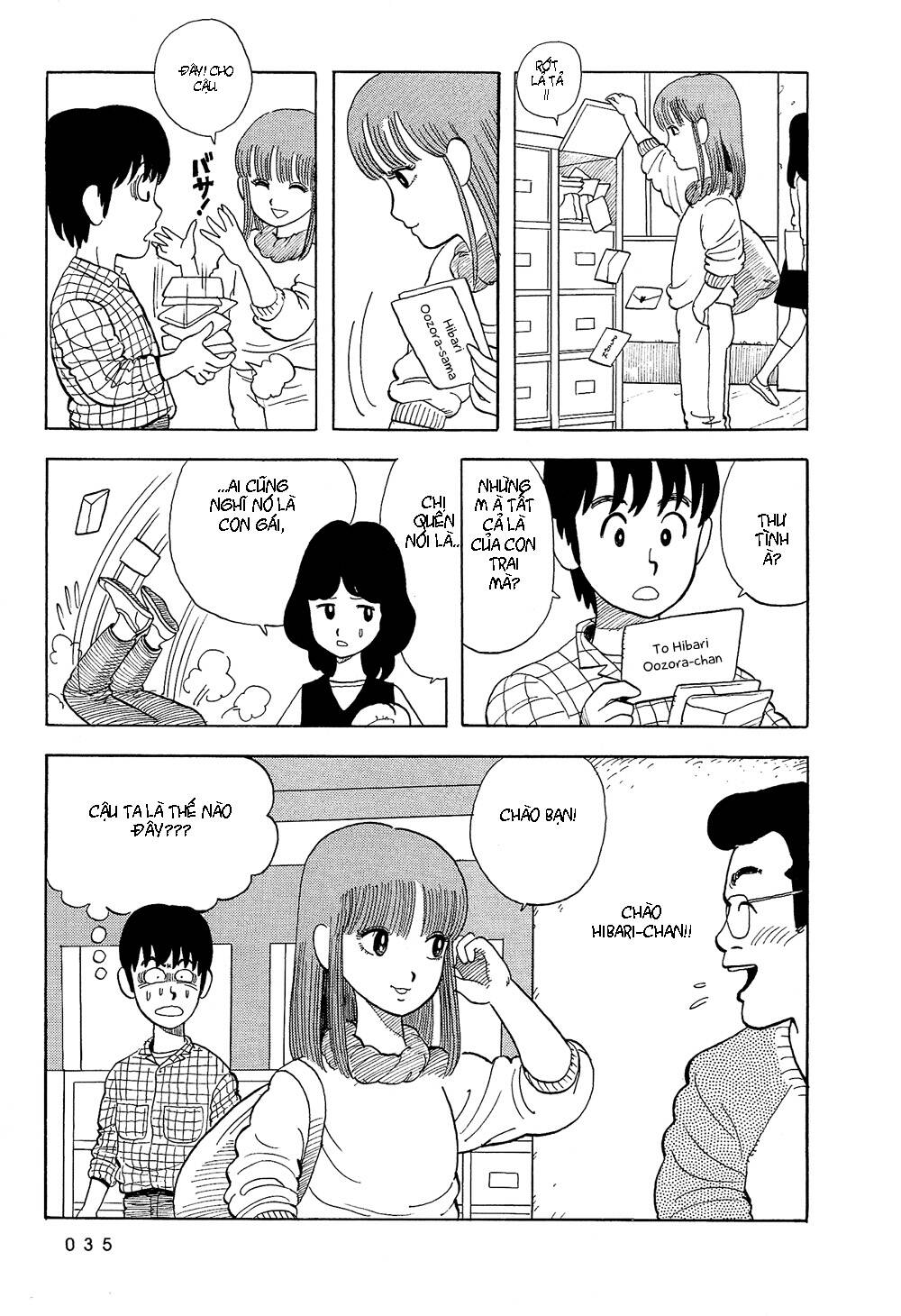 stop!! hibari-kun! chapter 2 14