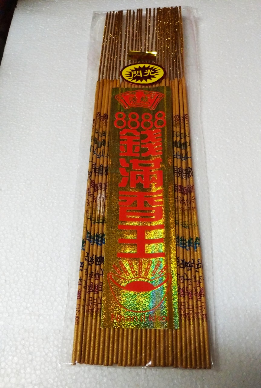 1 thẻ nhang chớp cây nhỏ