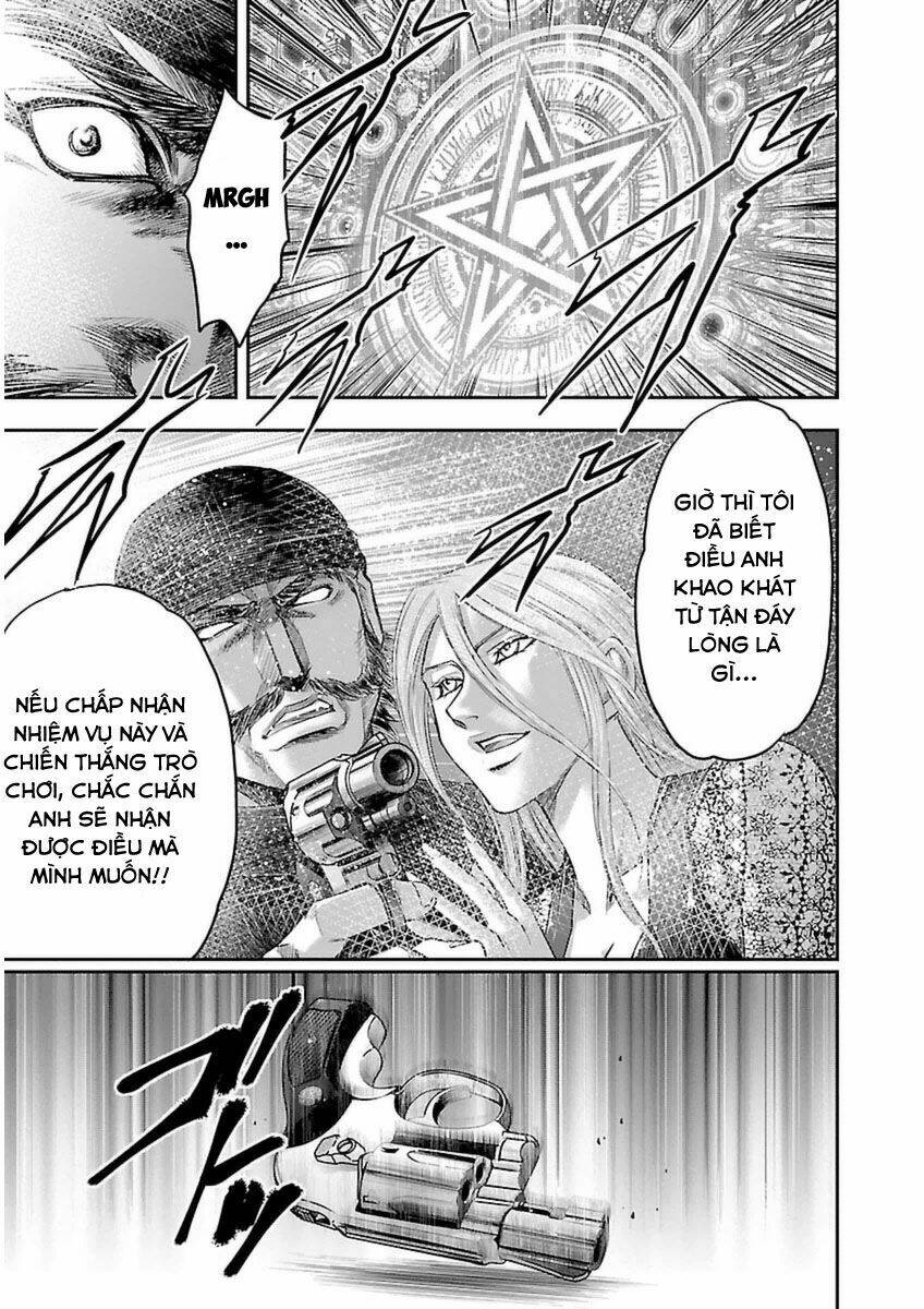 choujin sensen chapter 2 9