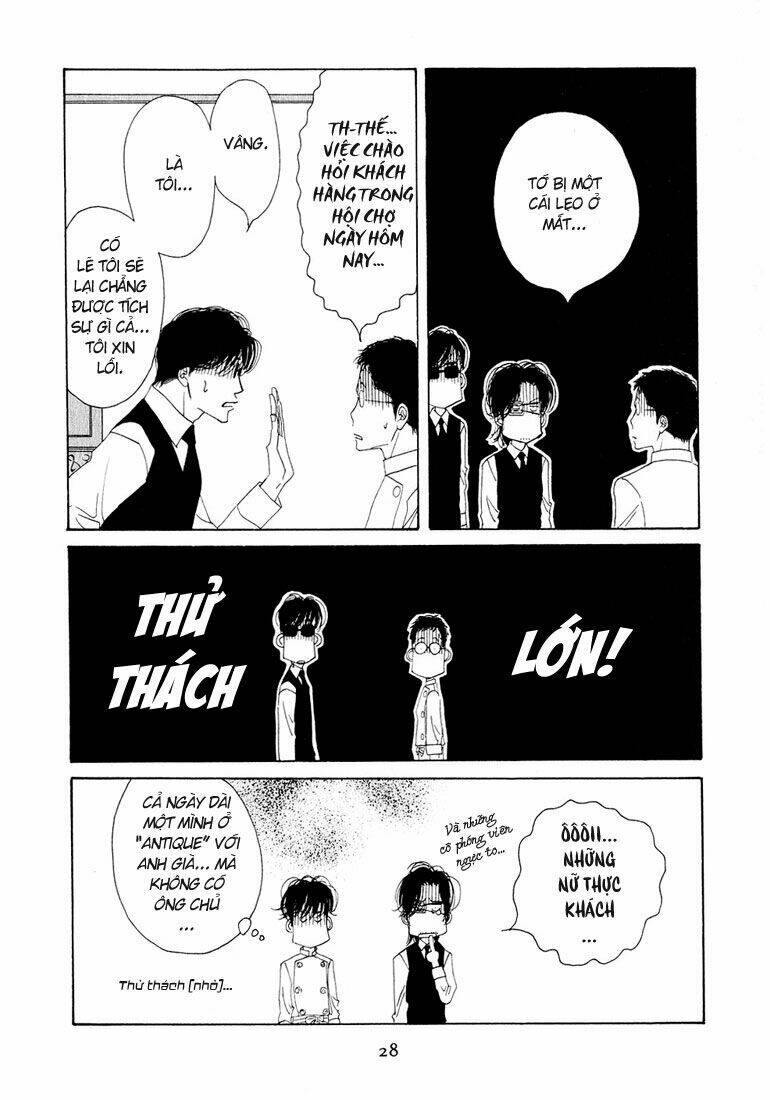 antique bakery chapter 11 27