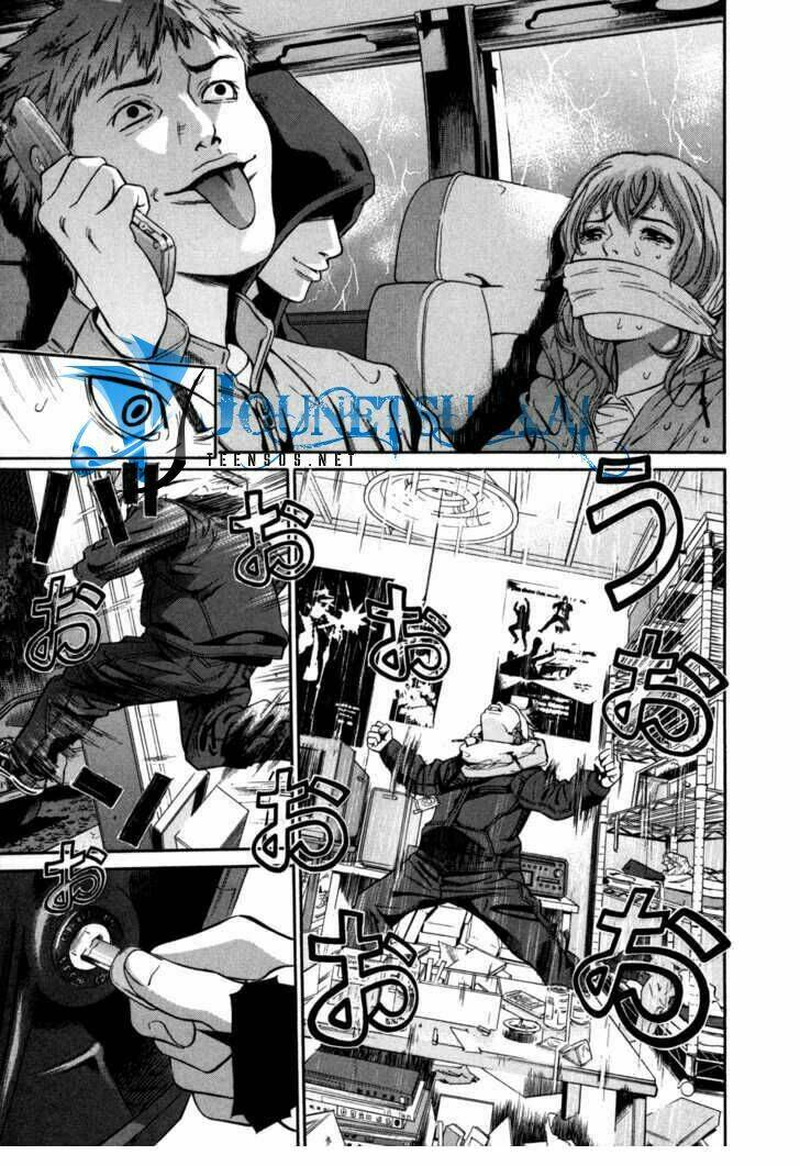 saru lock chapter 5 4