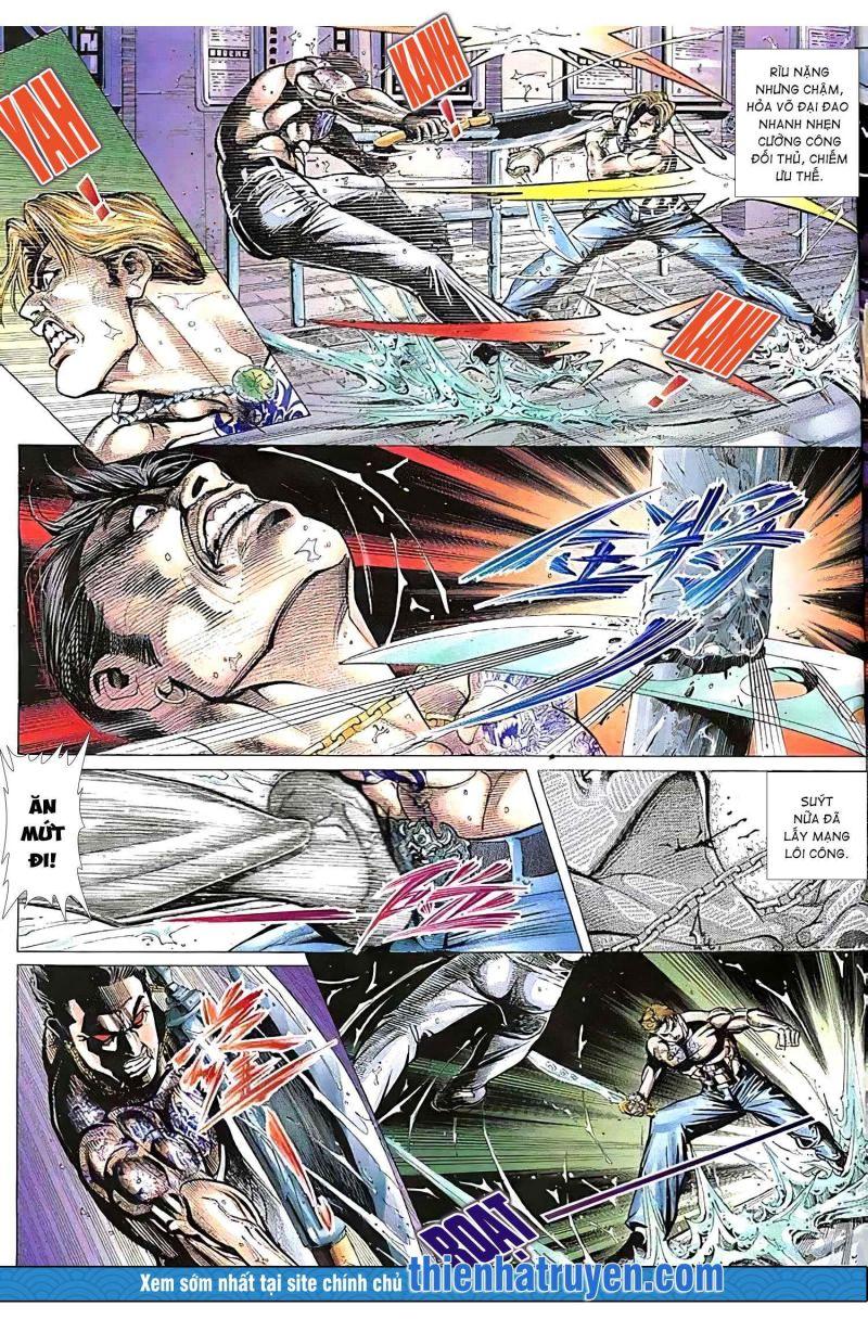hỏa vũ diệu dương chapter 240 7