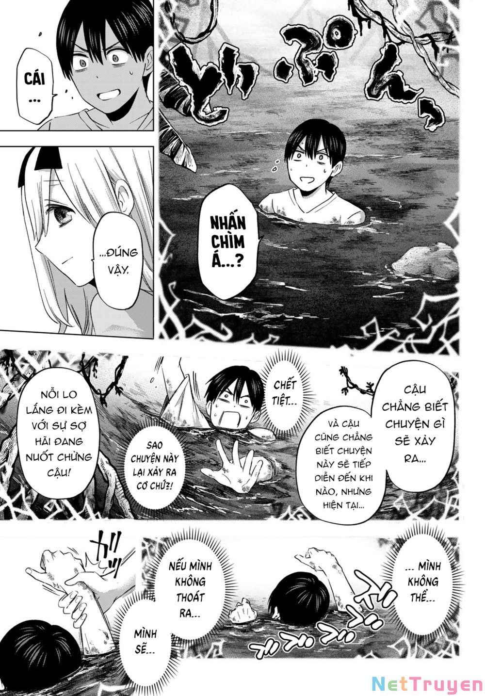 kakkou no iinazuke chapter 73 9