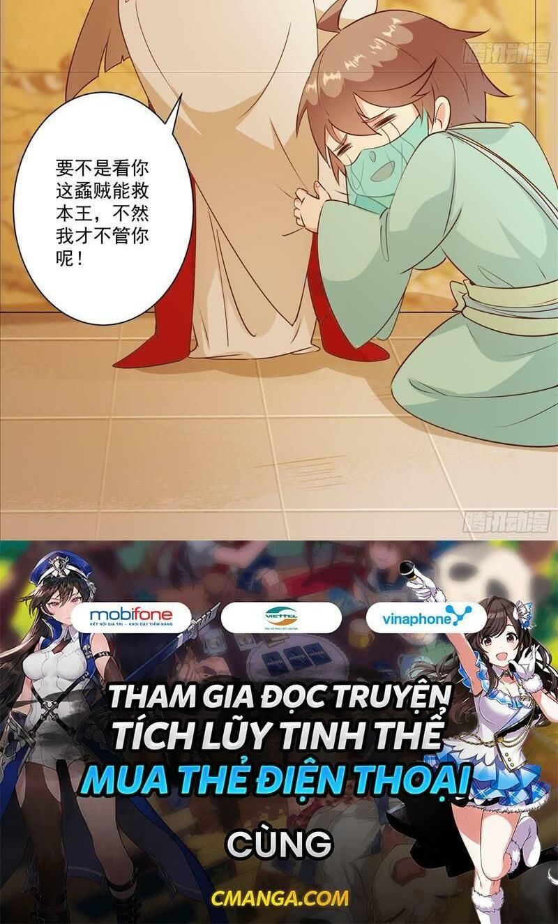 ta lập hậu cung tại tây du ký chapter 11 34