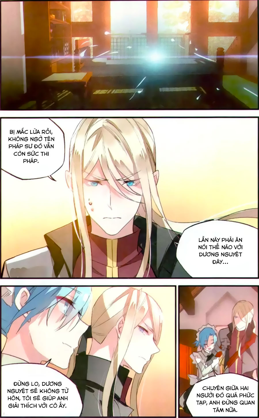 nữ nhân dũng cảm chapter 80 6