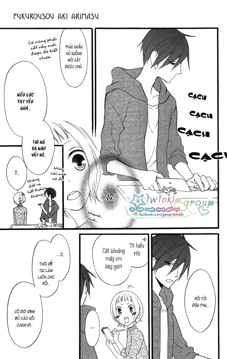 fukurousou aki arimasu chapter 3 22