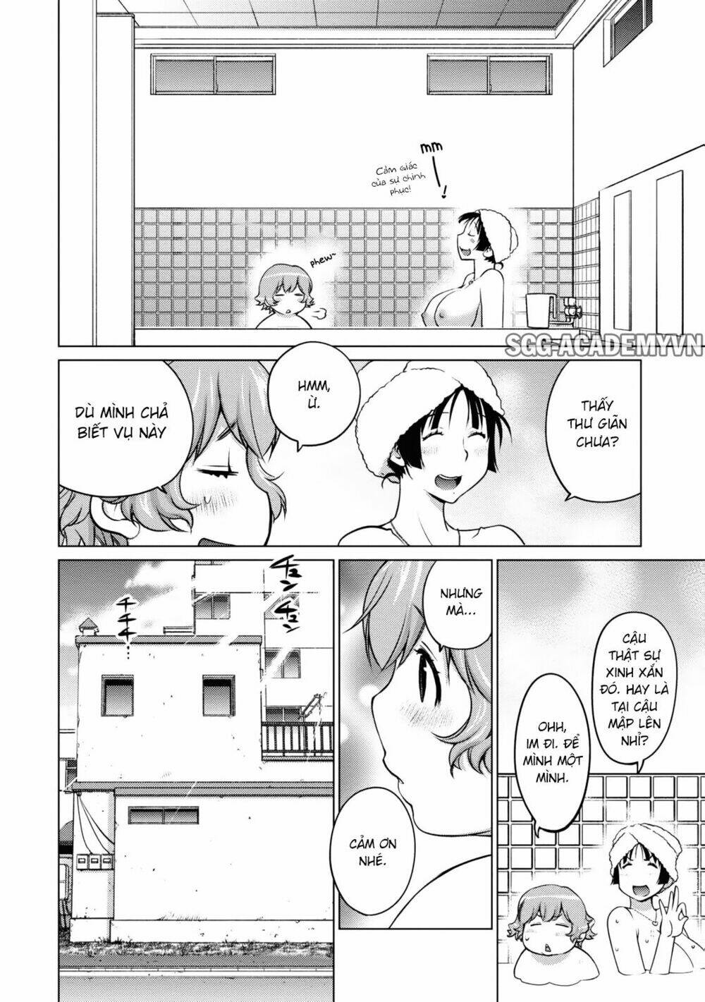ookii onnanoko wa daisuki desu ka chapter 31 15