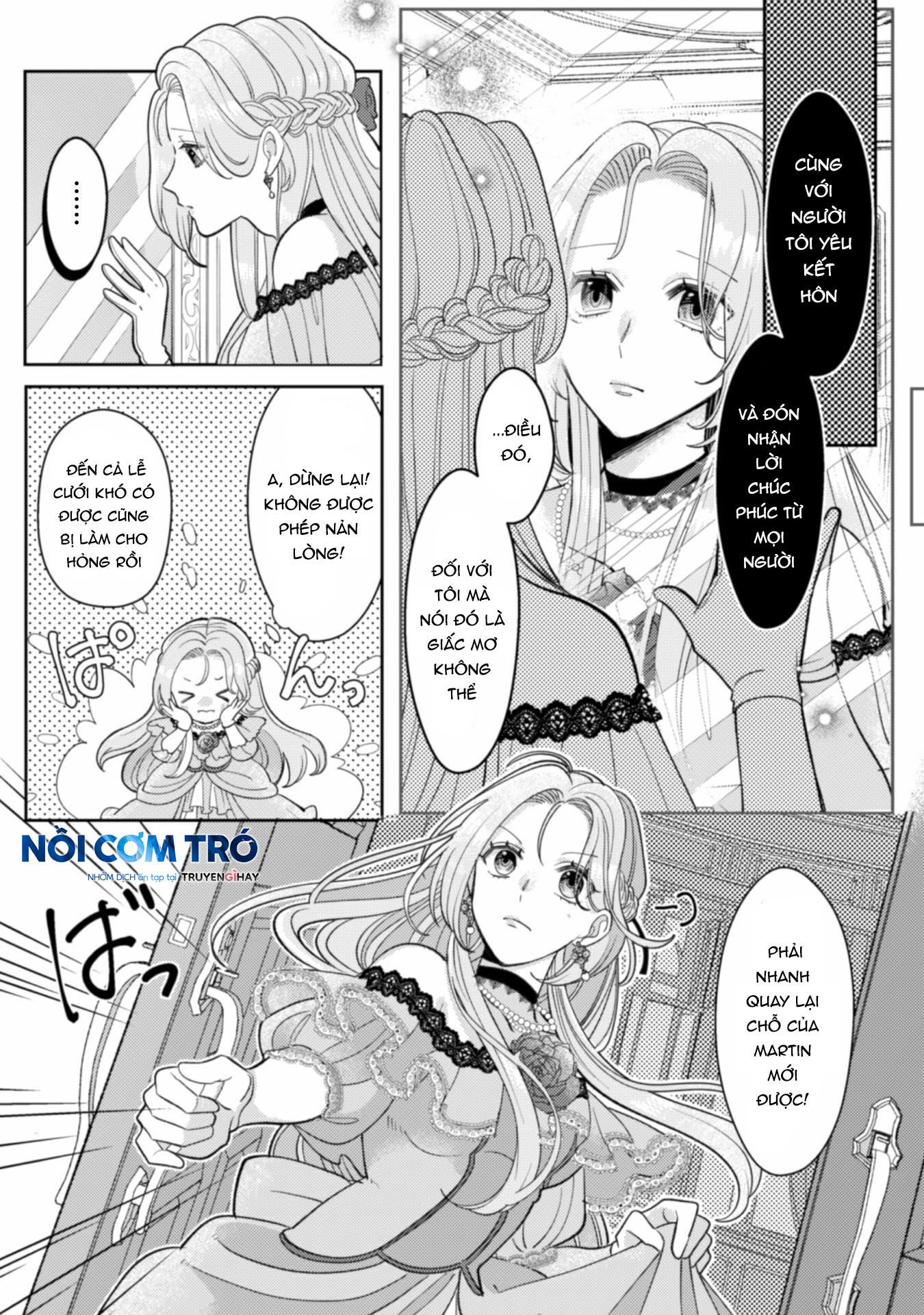 tôi sẽ lợi dụng người anh hùng yêu tôi mãnh liệt, vì tôi muốn sống lâu trên thế giới này chapter 2.1 2