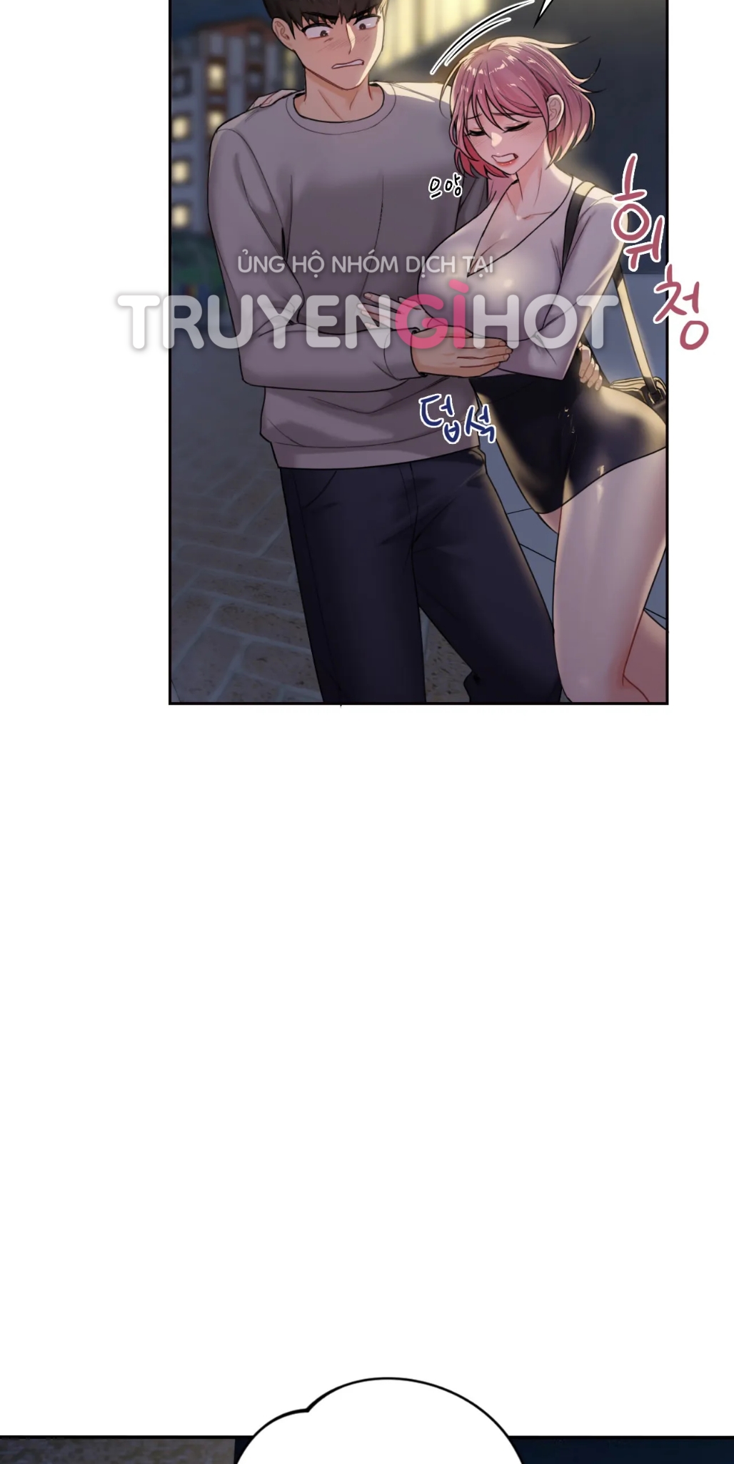 [18+] không là bạn bè chapter 5.2 19