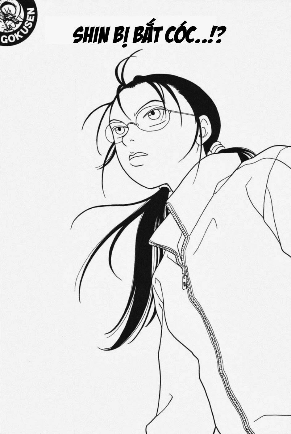 gokusen chapter 104 2