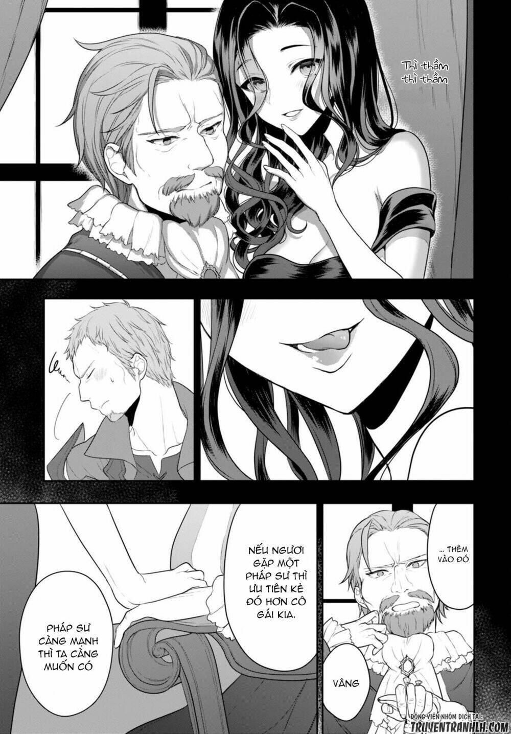 next life chapter 3 25