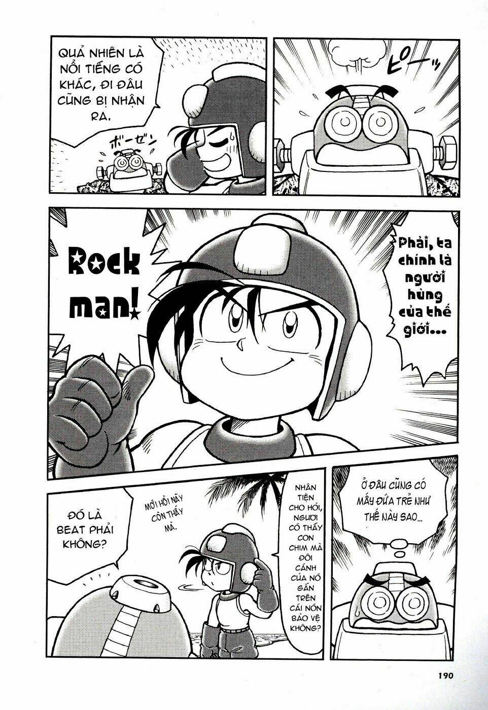 rockman: series chapter 6 6
