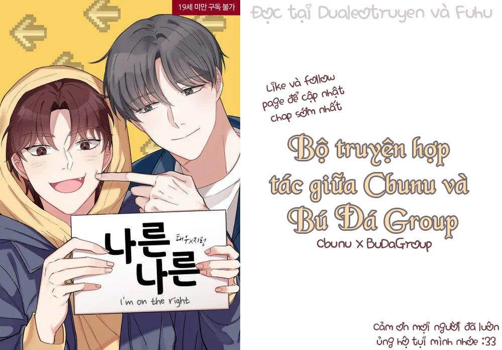 thư giãn chapter 0 1