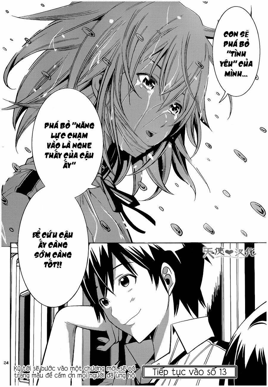 fureru to kikoeru chapter 7 27