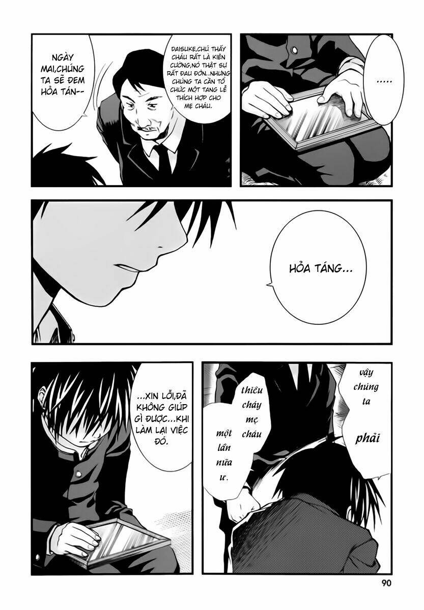 nejimakiboshi to aoi sora chapter 3 3