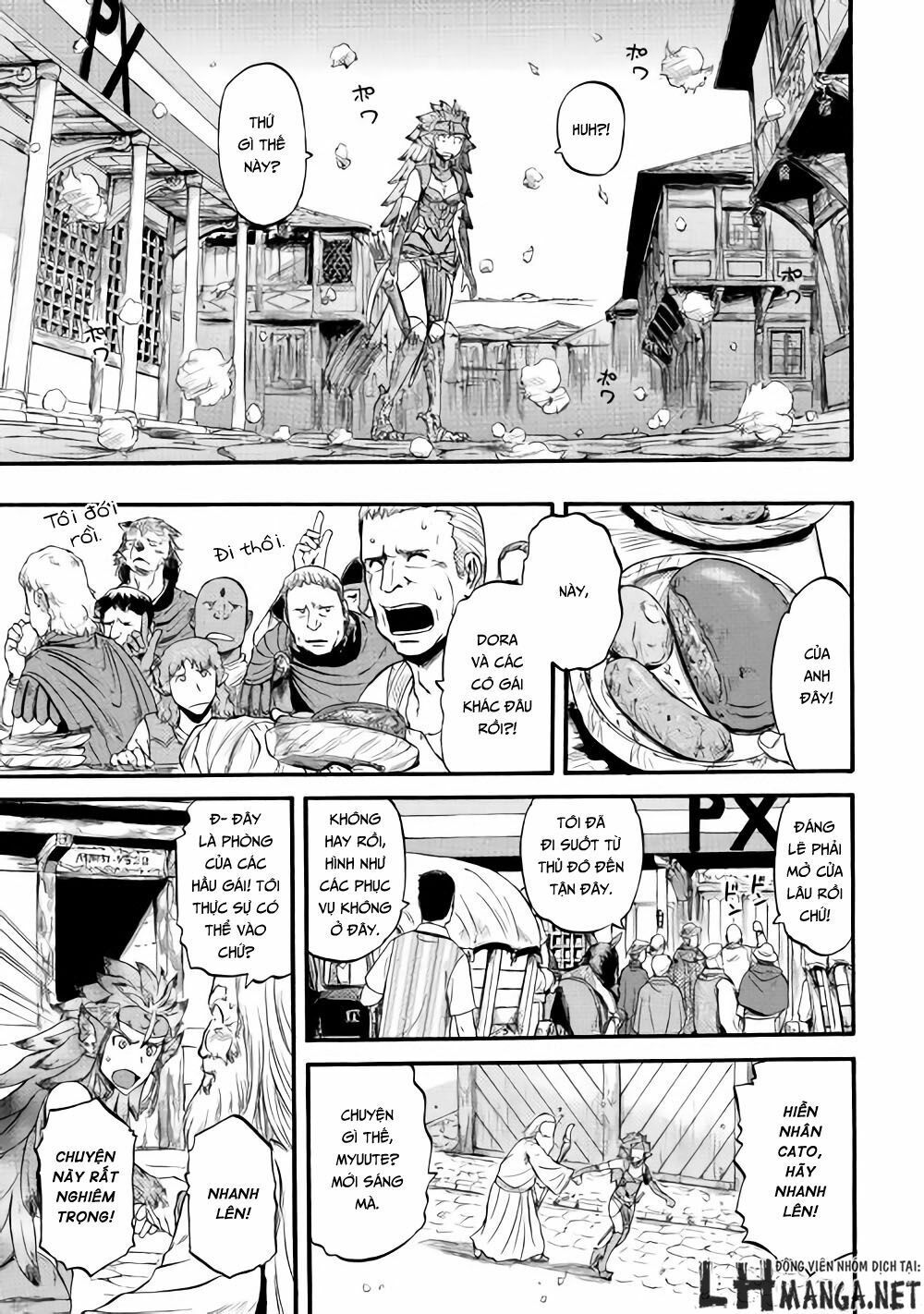 gate - jietai kare no chi nite, kaku tatakeri chapter 60.5 3