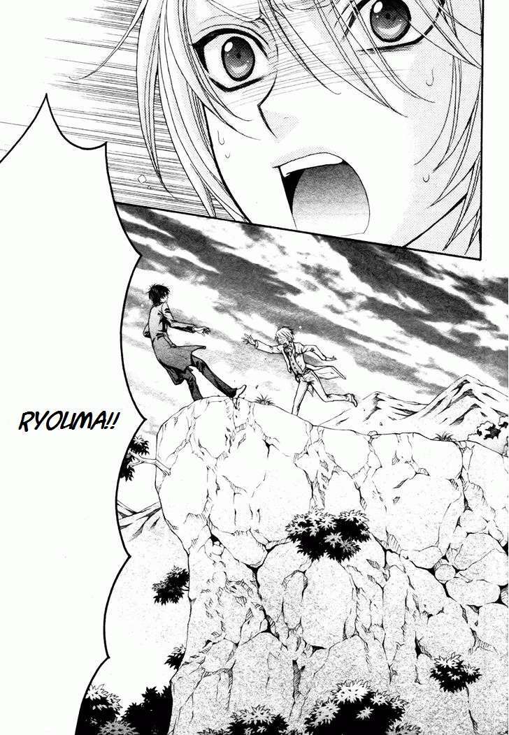 sân khấu tình yêu chapter 24 7