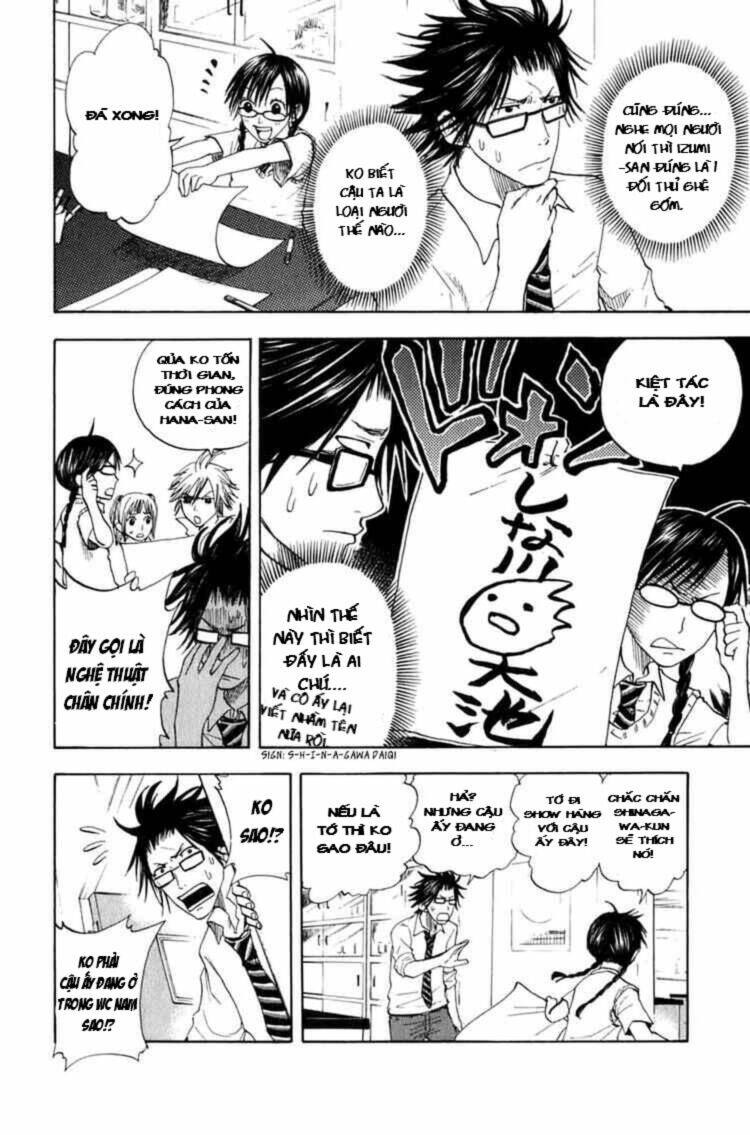 yankee-kun to megane-chan - nhóc quậy và nhỏ 4 mắt chapter 29 7