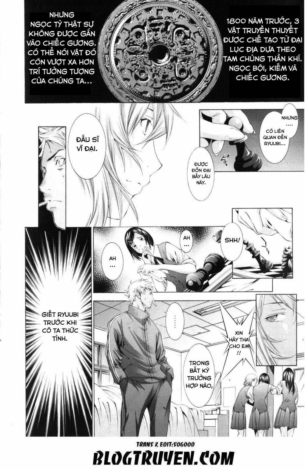 dragon girl - ikkitousen chapter 106 4