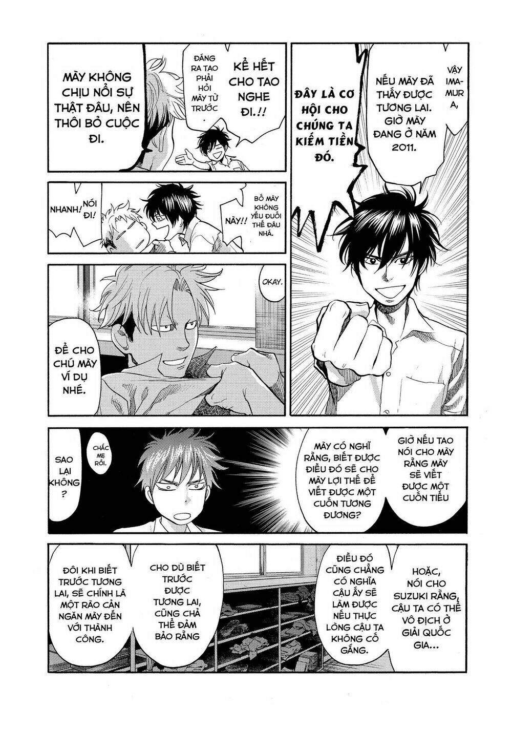 again!! chapter 136 8