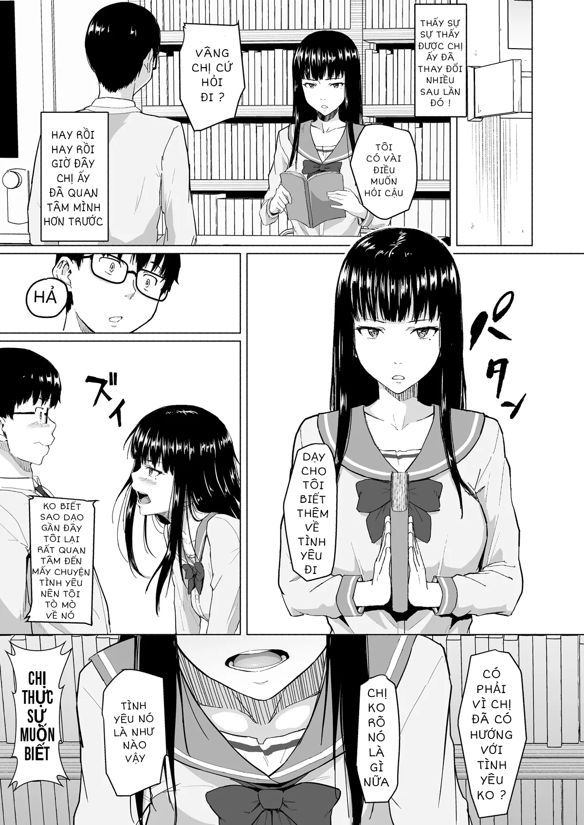 charao ni netorareta senpai chapter 0 9