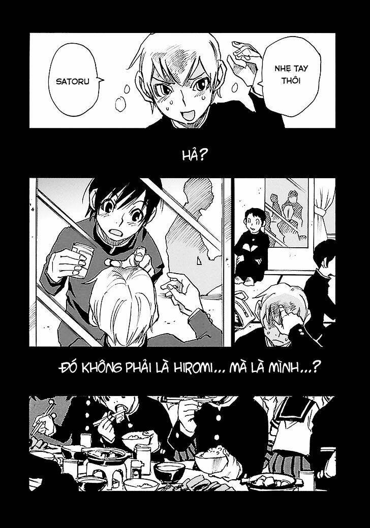 erased chapter 36 25