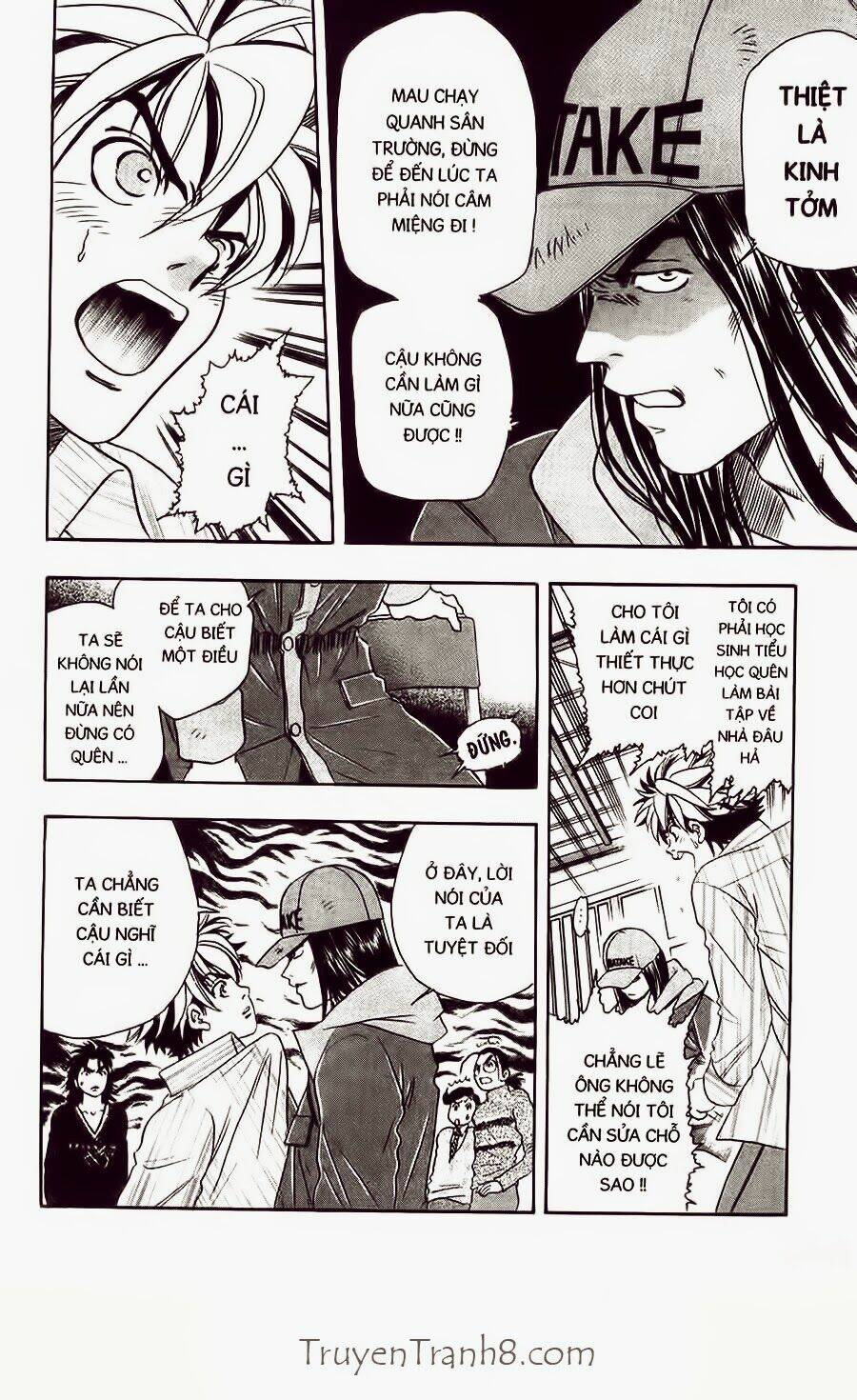 dragon voice chapter 18 10