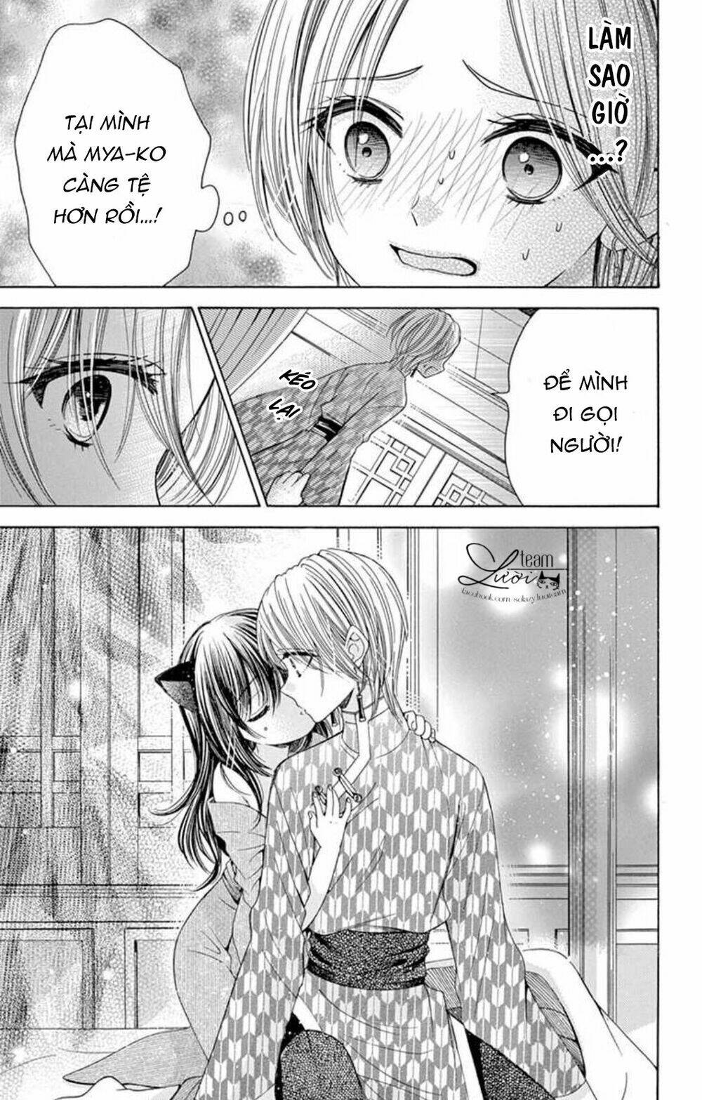 kuzu to kemomimi chapter 14 29