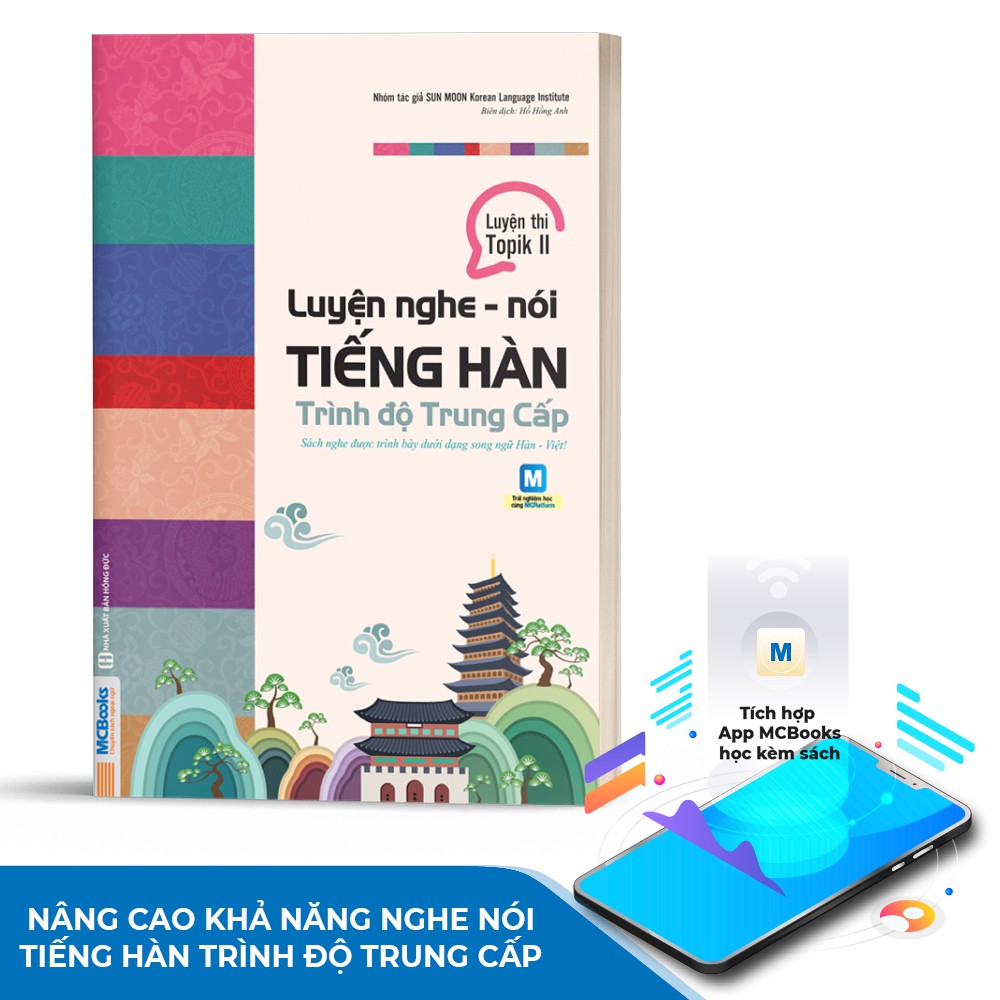 Luyện Nghe - Nói Tiếng Hàn Trung Cấp _ Đại Học Sunmoon Hàn Quốc Luyện Thi Topik