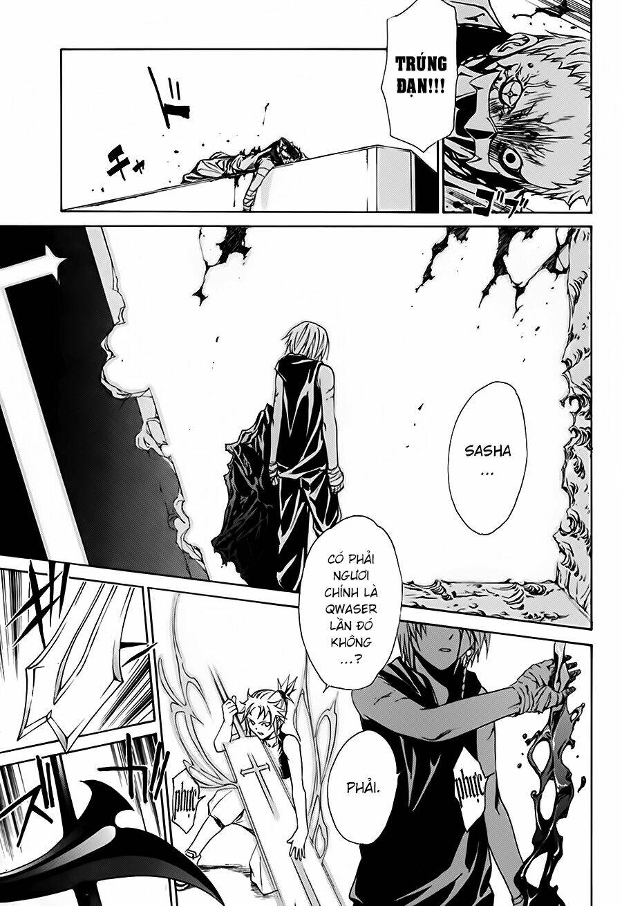 seikon no qwaser chapter 17 34