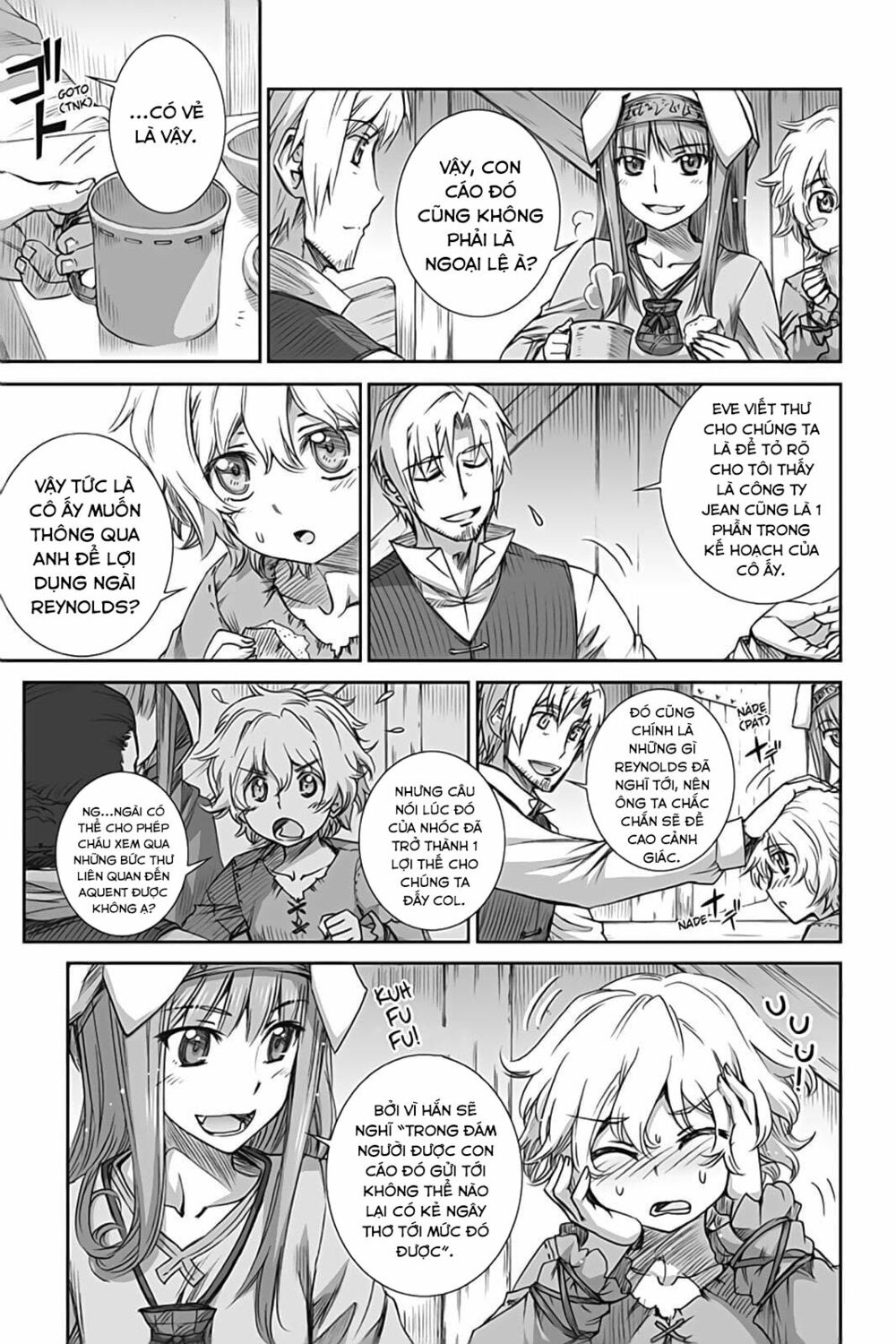 ookami to koushinryou chapter 51 19