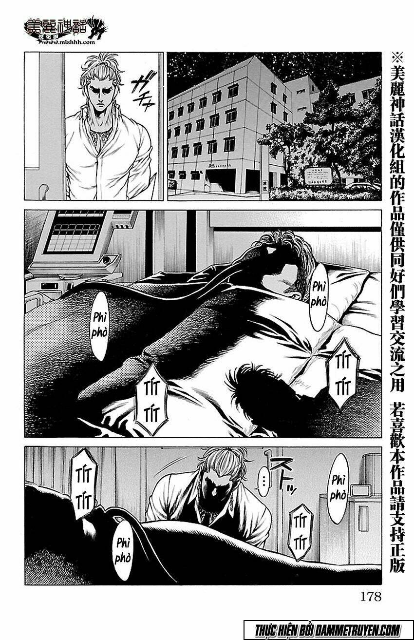 shonan seven chapter 11 23