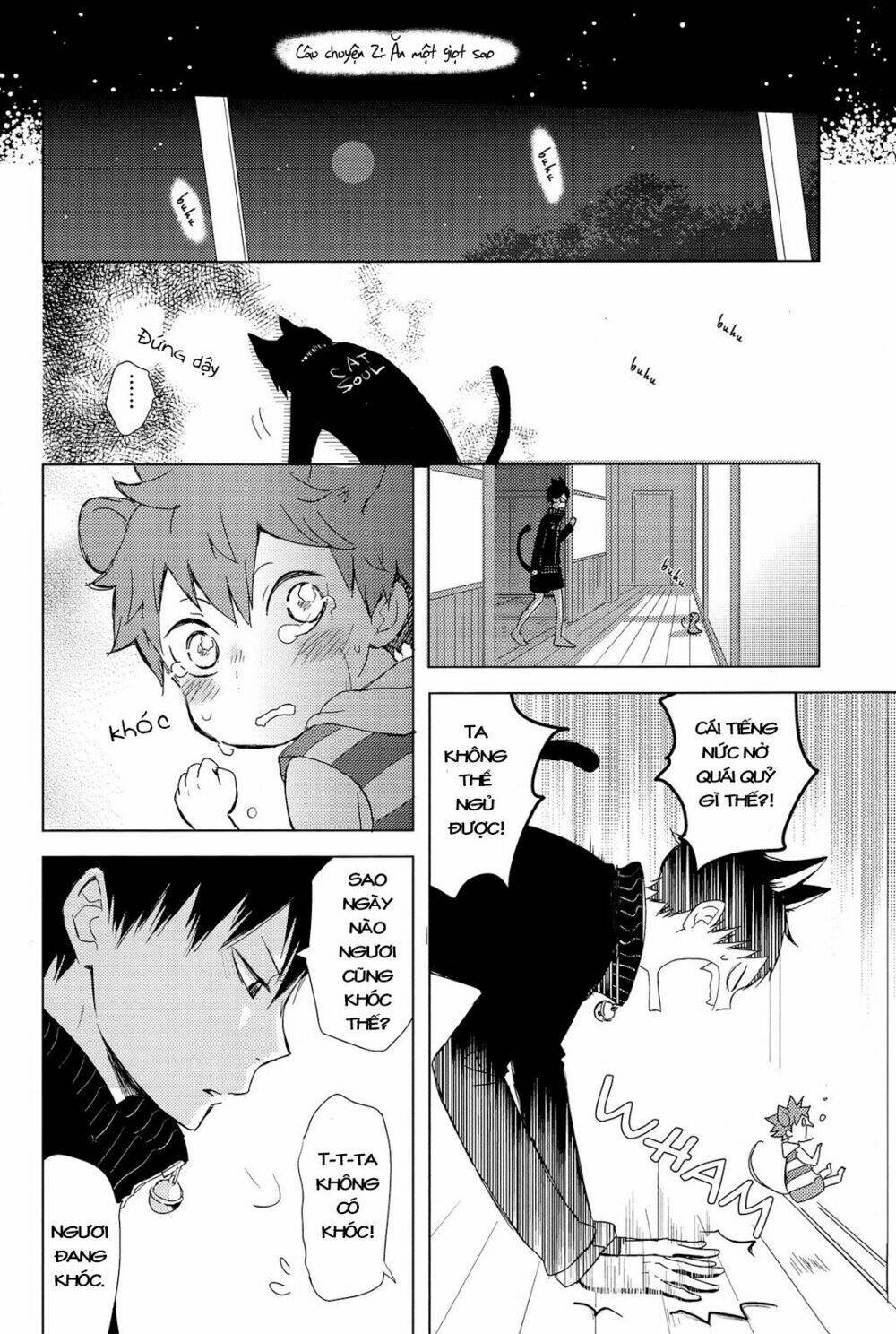 ueta nezumi to fukigen na neko chapter 2 1