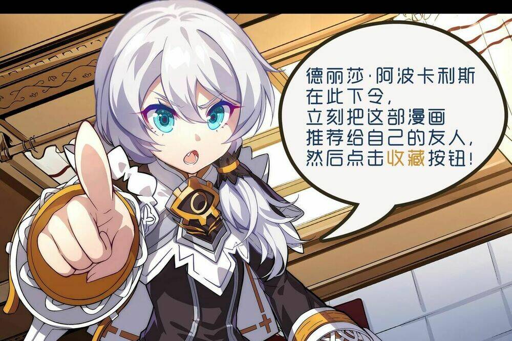 băng hoại 3rd chapter 18 29