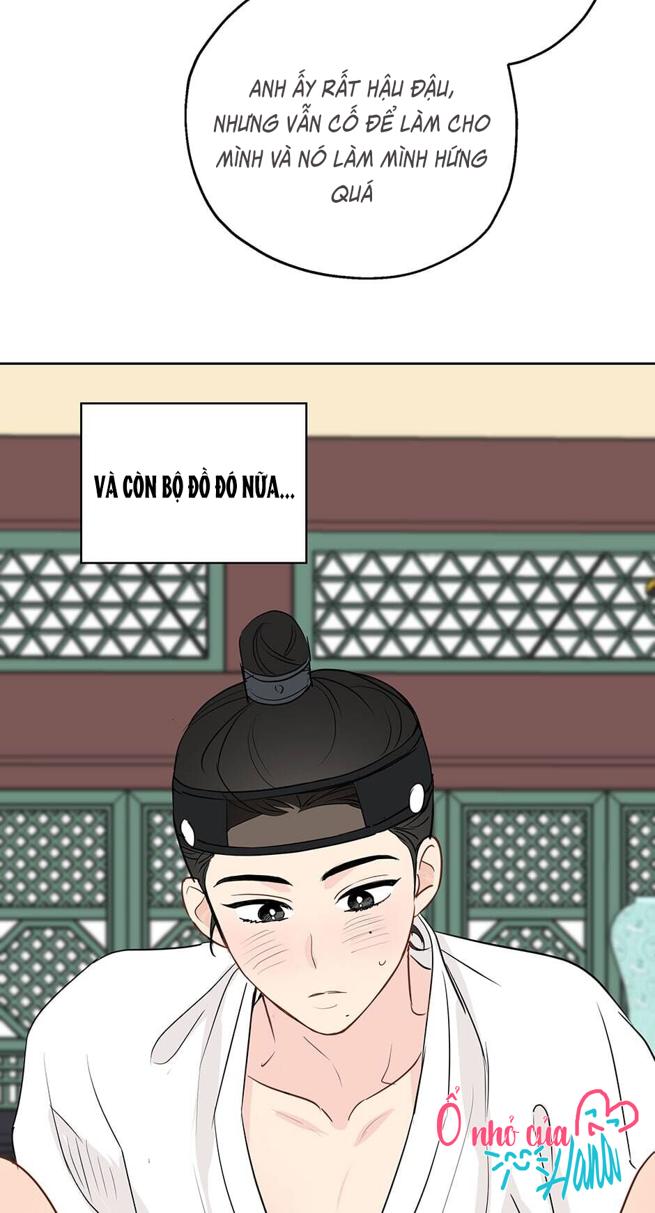 chỉ là giấc mơ thôi phải không? chapter 10 21