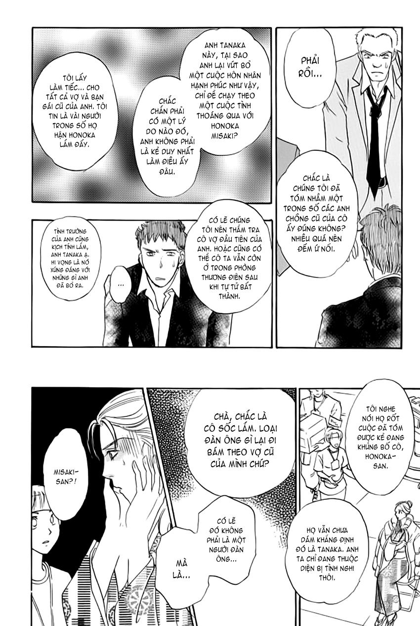 new pet shop of horror chapter 14 35