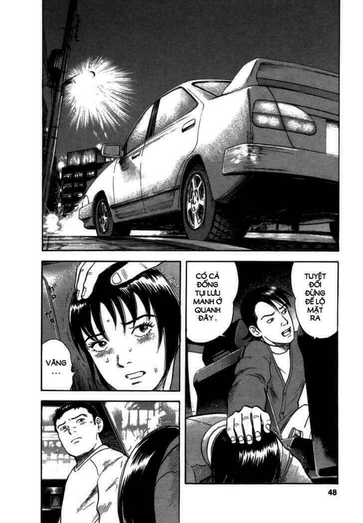 17-sai (kamata youji) chapter 2 3