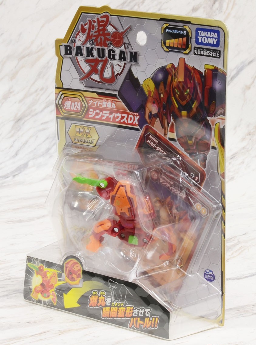 Quyết Đấu Bakugan - Siêu Chiến Binh Giáp Sĩ Lửa DX Cyndeous Red - Baku024