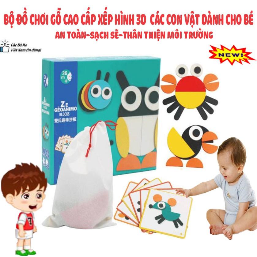 Đồ chơi gỗ lắp ghép hình các con vật dành cho bé