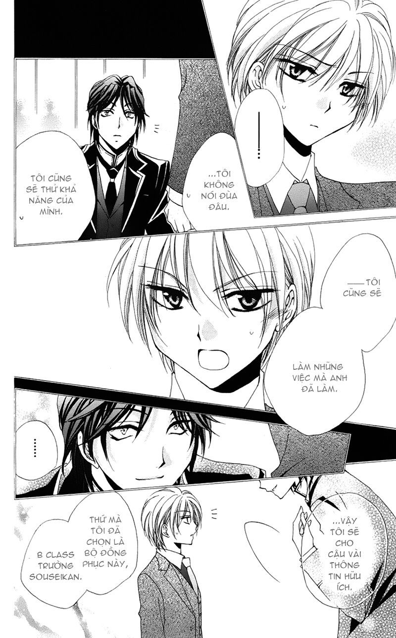 lớp học quản gia - shitsuji-sama no okiniiri chapter 14 26