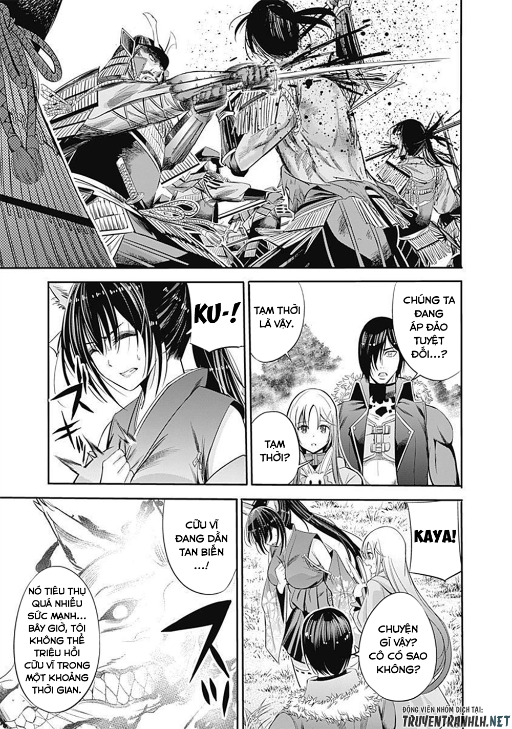 uragirareta s rank boukensha no ore wa, aisuru dorei no kanojora chapter 32 8