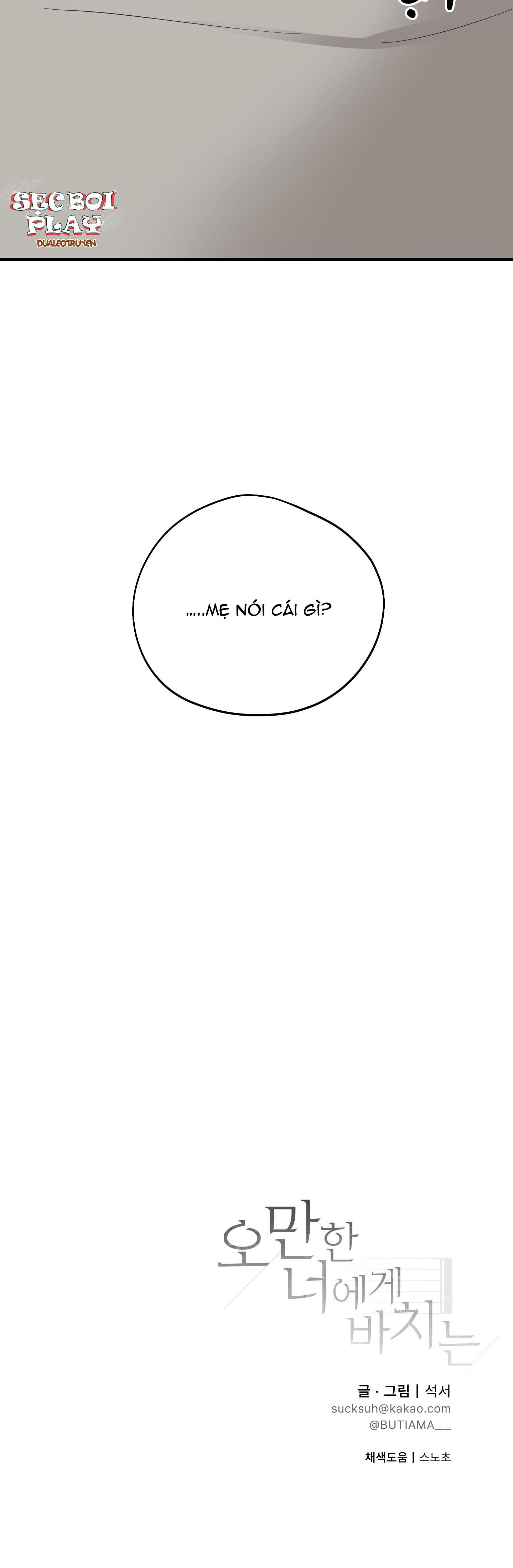 món quà dành cho kẻ ngạo mạn chapter 13 71