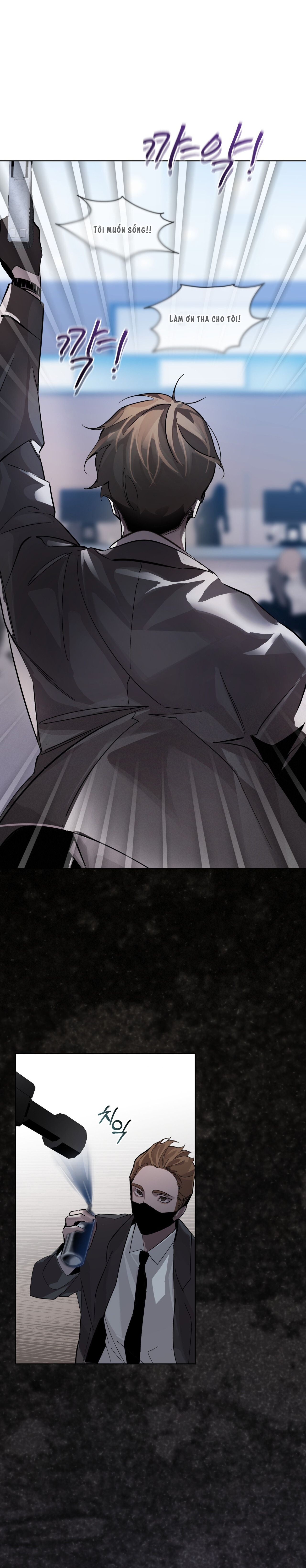 cú nổ chapter 0 7